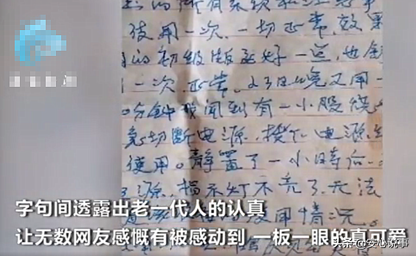 退貨說明內容怎么寫？商家退換貨溫馨提示語大全