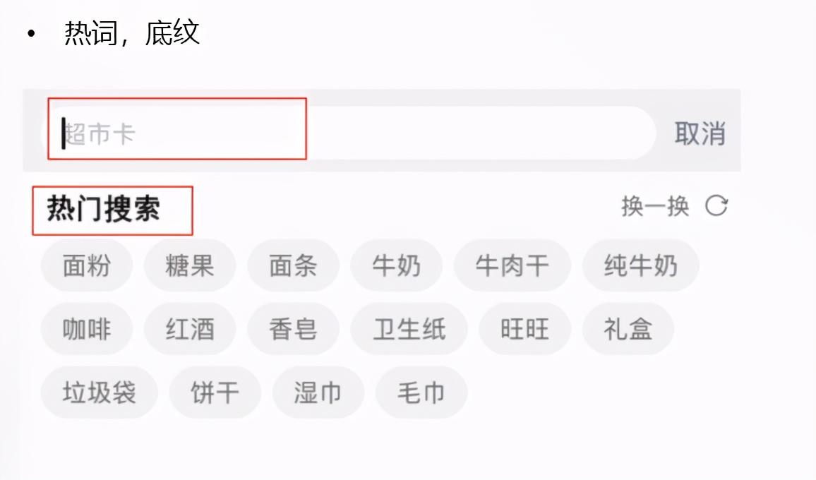 阿里大數據官網（盤點阿里大數據查詢平臺有哪些）