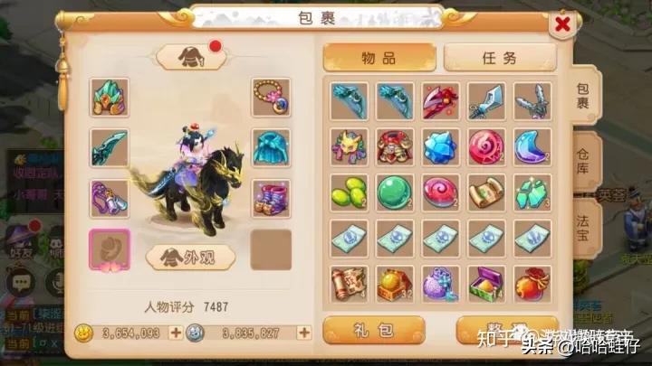 什么游戲掙錢多還能提現？2023正規賺錢游戲排名前十推薦