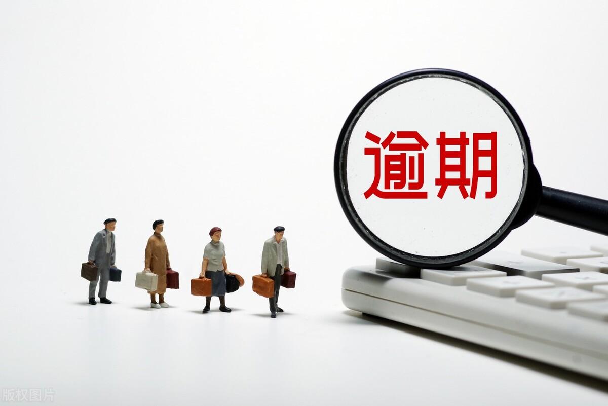 有額度借不出來是什么原因？網上借貸平臺靠譜推薦