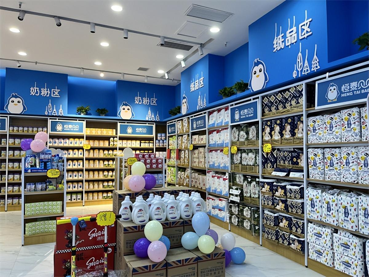 母嬰店投資多少錢？投資母嬰店的流程及費用明細表一覽
