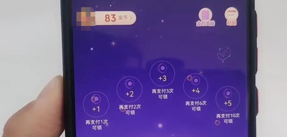 微信提現(xiàn)手續(xù)費(fèi)怎么算？微信提現(xiàn)手續(xù)費(fèi)收取標(biāo)準(zhǔn)表一覽