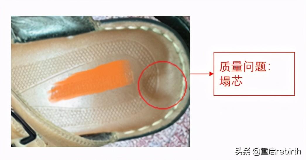 鞋子三包指的是哪三包？國家鞋類三包最新規定大全