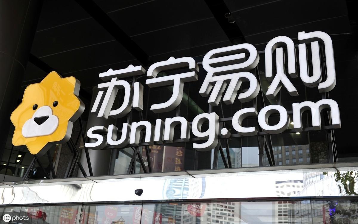 c2c平臺有哪幾個？國內c2c十大平臺排行榜