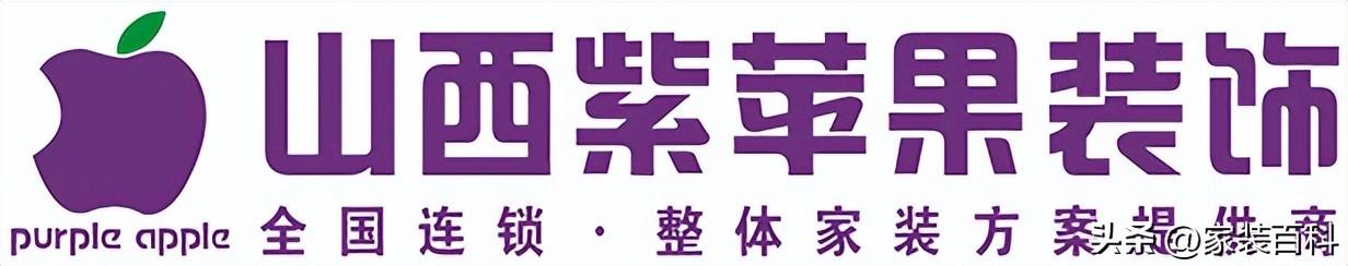 350裝修模板官網（國內裝修公司排行榜前十名）