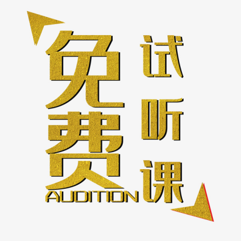 粘性營銷是什么意思？分享提高客戶營銷粘性的方法技巧