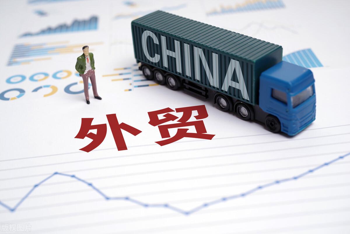 環球資源外貿網中文版（外貿接單十大網站排行榜）
