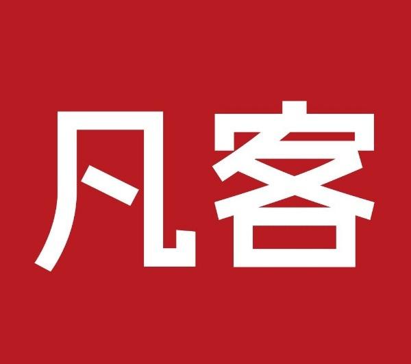 凡客誠品網(wǎng)上購物網(wǎng)站官網(wǎng)（凡客誠品購物流程及平臺簡介）
