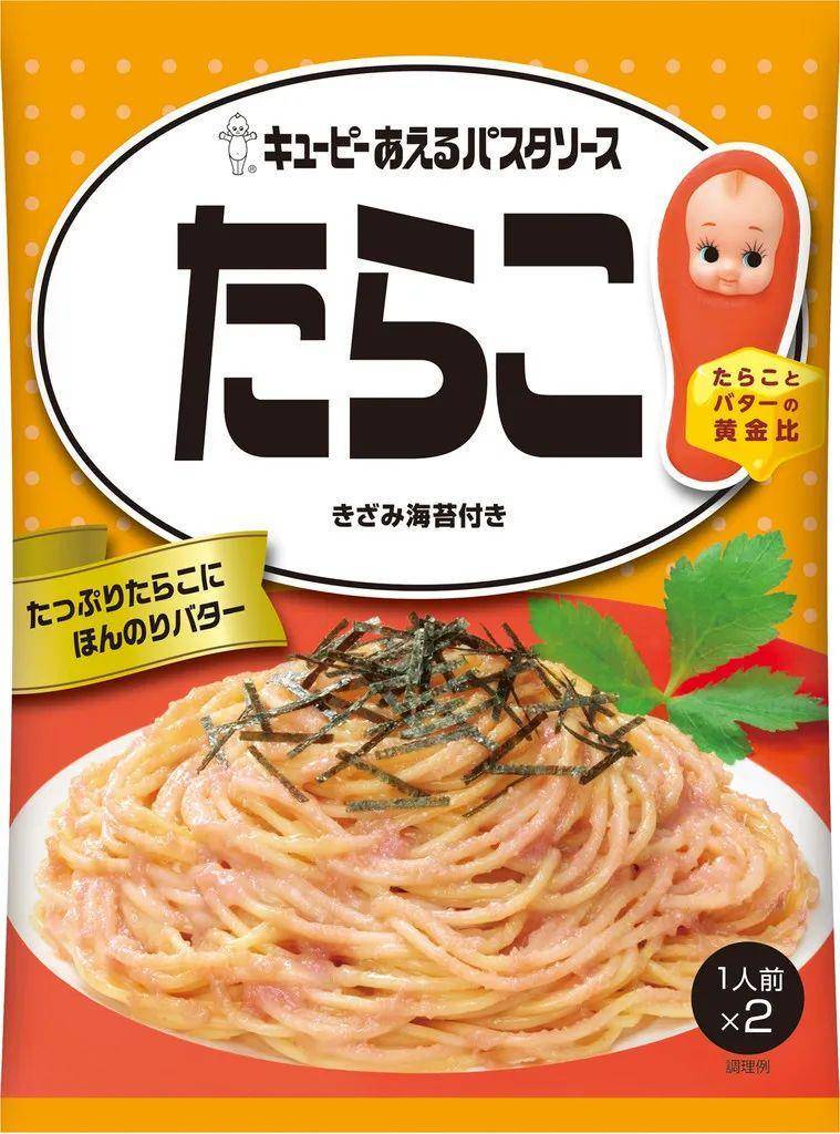 零食網(wǎng)站有哪些？國(guó)外八個(gè)零食網(wǎng)站推薦