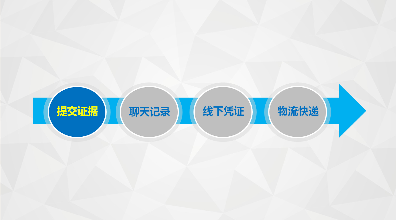 微信永久封號(hào)怎么解除限制（分享微信解除限制的三種方法）