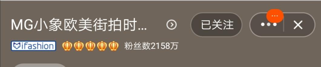 維品會品牌折扣網（唯品會品牌女裝店鋪推薦）
