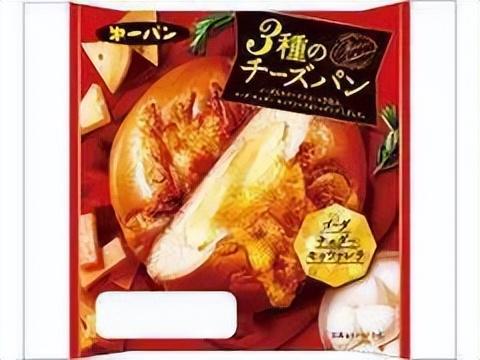 零食網(wǎng)站有哪些？國(guó)外八個(gè)零食網(wǎng)站推薦