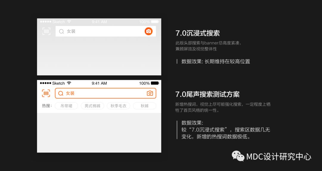 阿里巴巴字體怎么調大?。ò⒗锇桶蚢pp字體設置方法教程詳解）