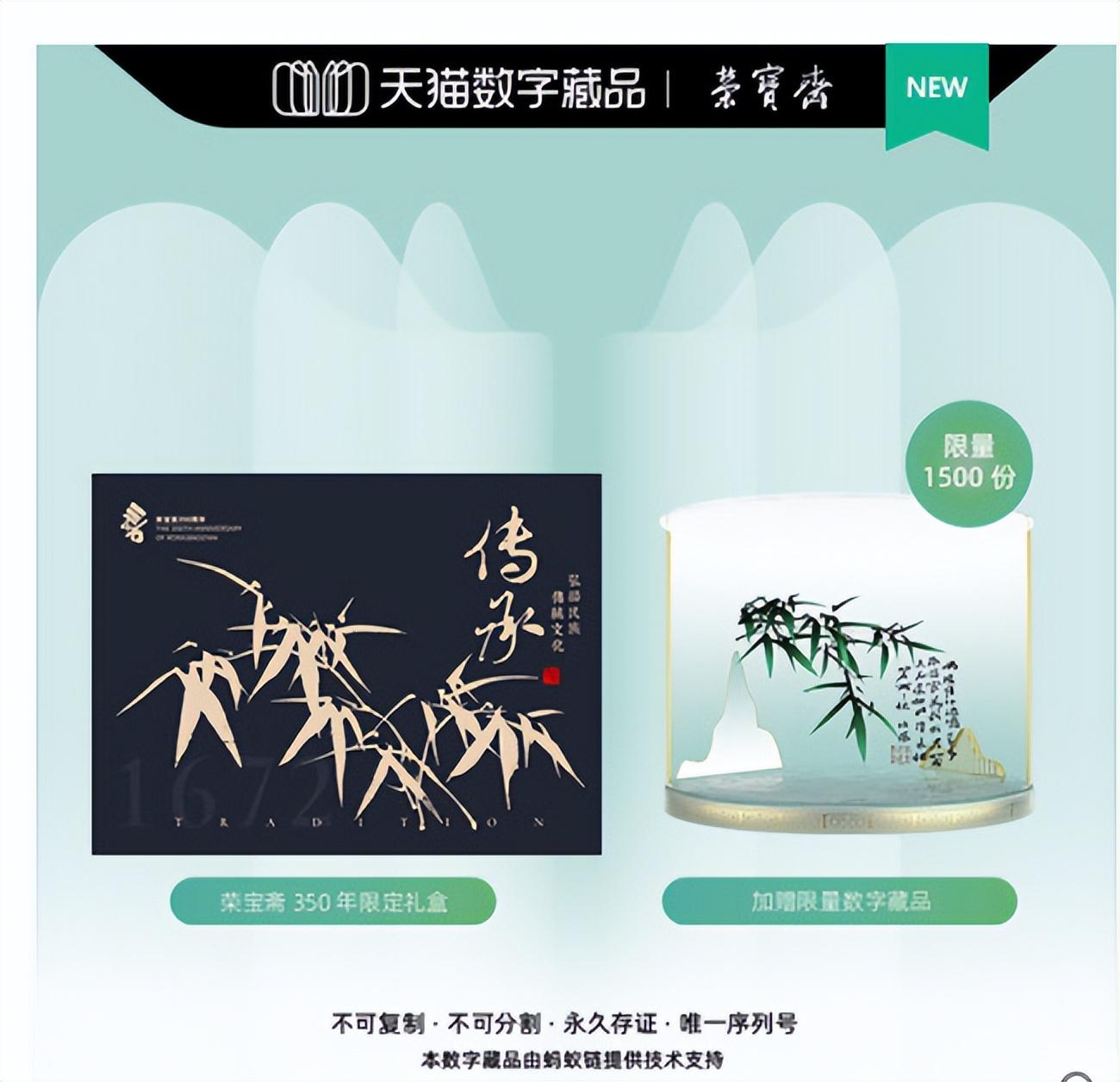 母嬰折扣店有哪些？盤點淘寶母嬰專賣店排行榜前十