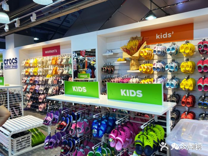 上品折扣店怎么樣？上品折扣店哪個(gè)好？