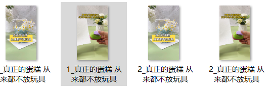 快手怎么發長圖片作品？快手設置長圖片教程詳解