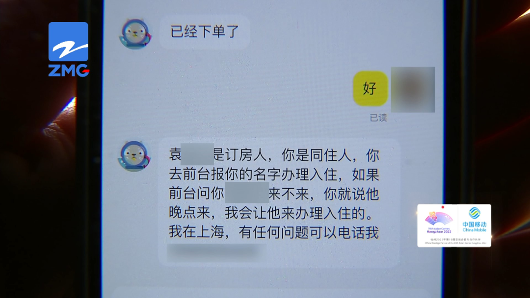 咸魚退款影響賣家信用嗎？閑魚買家申請退款的流程及條件介紹