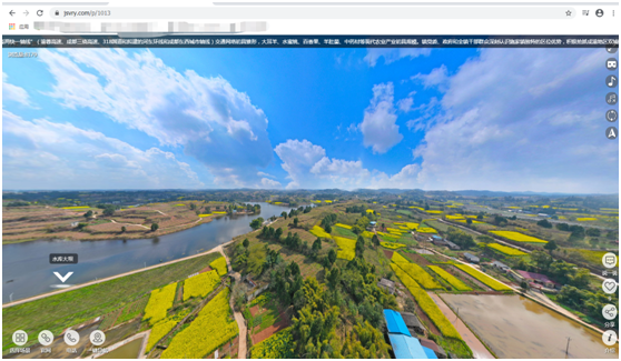 全景圖怎么做成視頻？解析全景圖片轉成視頻的方法教程