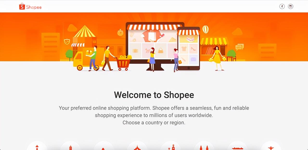 shopee東南亞跨境電商平臺(tái)怎么樣？分享新手做外貿(mào)找國(guó)外客戶的三大方法渠道