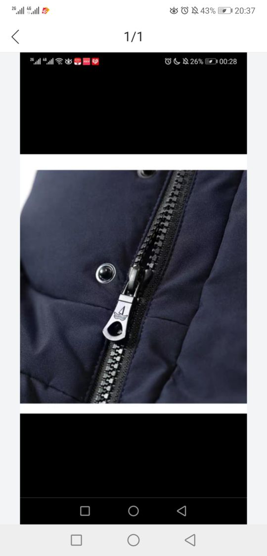 唯品會折扣名品是正品嗎？唯品會購買正品鑒別技巧及方式