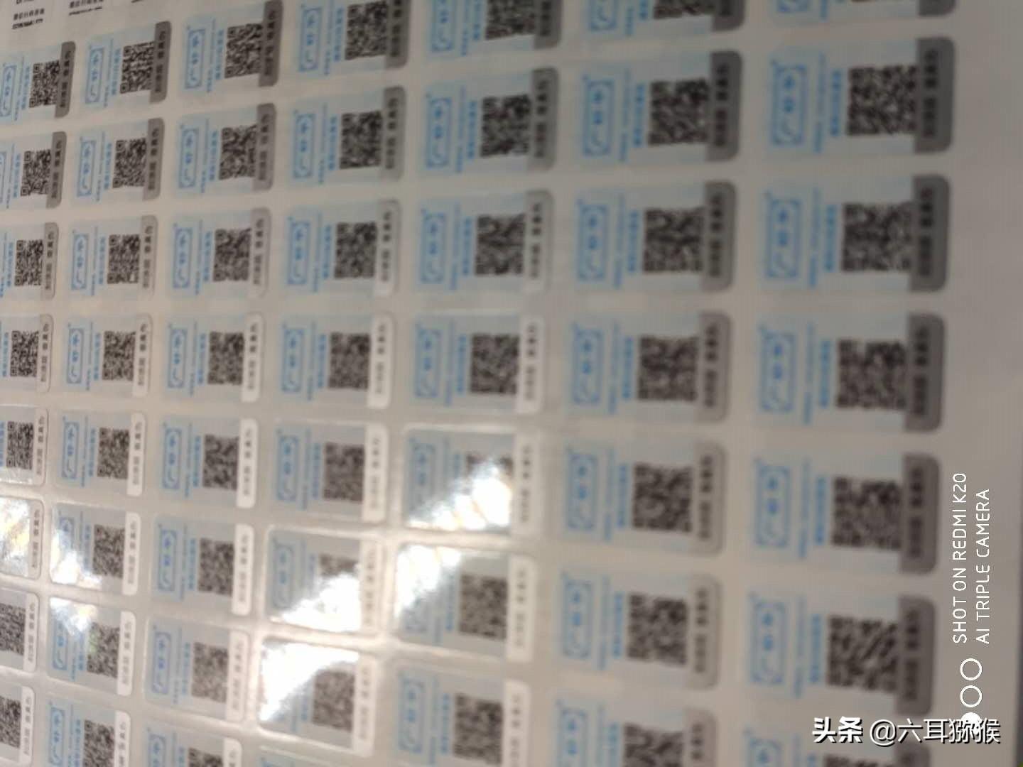 韓國化妝品怎么掃碼查真?zhèn)?？韓國防偽碼查詢你流程及方法介紹