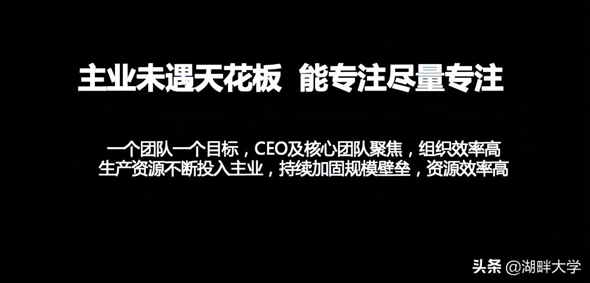 貝貝網是個什么平臺？貝貝電商平臺特點解析