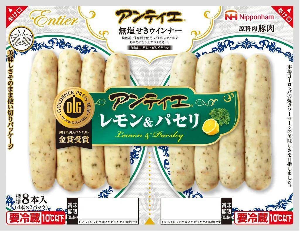 零食網(wǎng)站有哪些？國(guó)外八個(gè)零食網(wǎng)站推薦