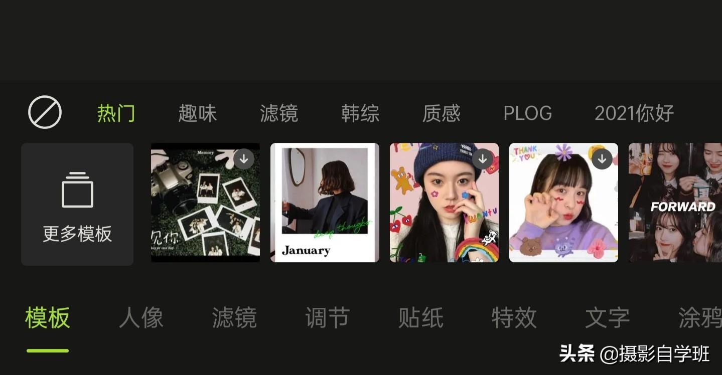 圖片水印怎么制作？教你三個手機圖片添加水印的方法