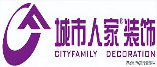 350裝修模板官網（國內裝修公司排行榜前十名）