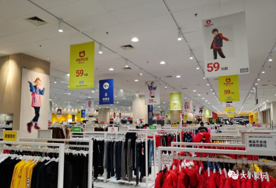 上品折扣店怎么樣？上品折扣店哪個(gè)好？