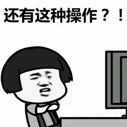 天貓旗艦店假貨處理方法（天貓商品鑒別真假的兩大方法技巧）