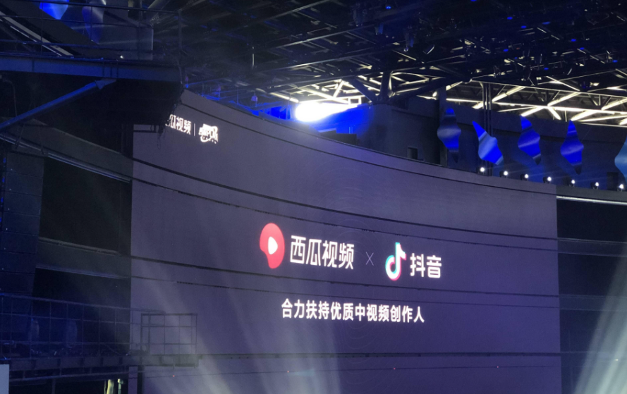 打造個人ip的三大要素？抖音最容易火的個人ip有哪些？