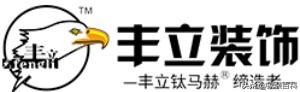 350裝修模板官網（國內裝修公司排行榜前十名）