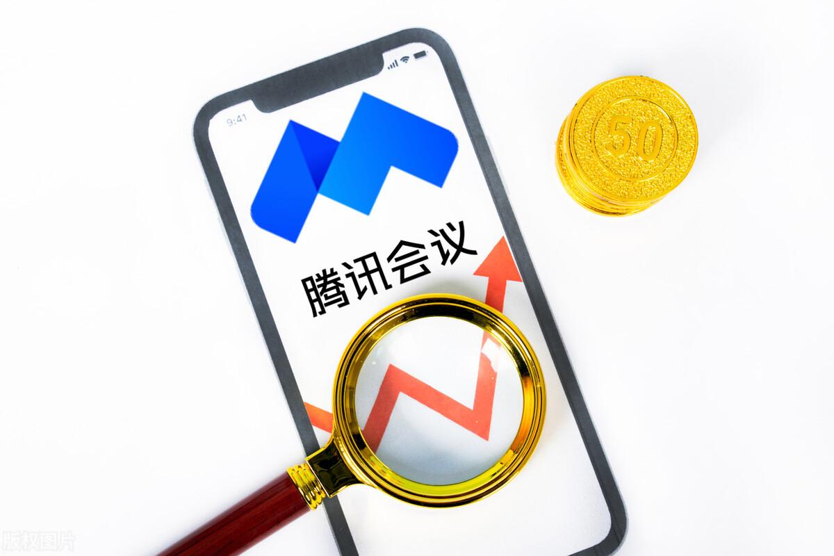 網絡面試需要準備什么？解析網絡面試必備條件及流程