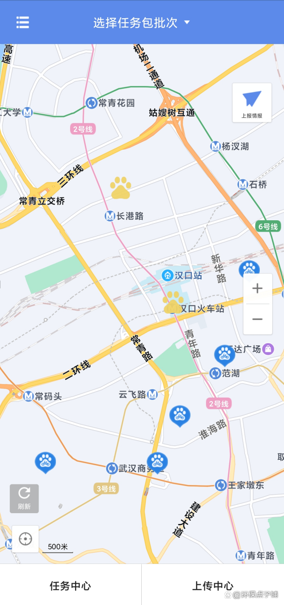 兼職介紹費一般是多少？網(wǎng)上正規(guī)兼職平臺有哪些？