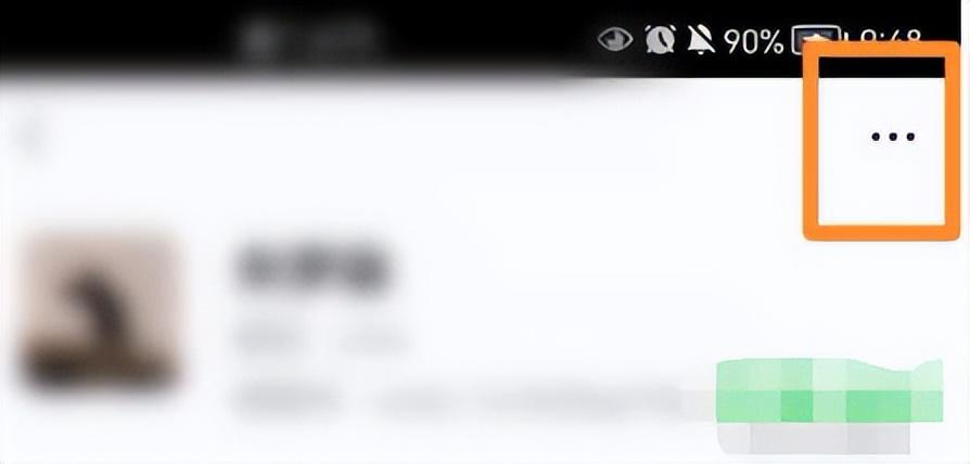 如何推送微信好友給另一個好友？微信推送好友名片詳細教程