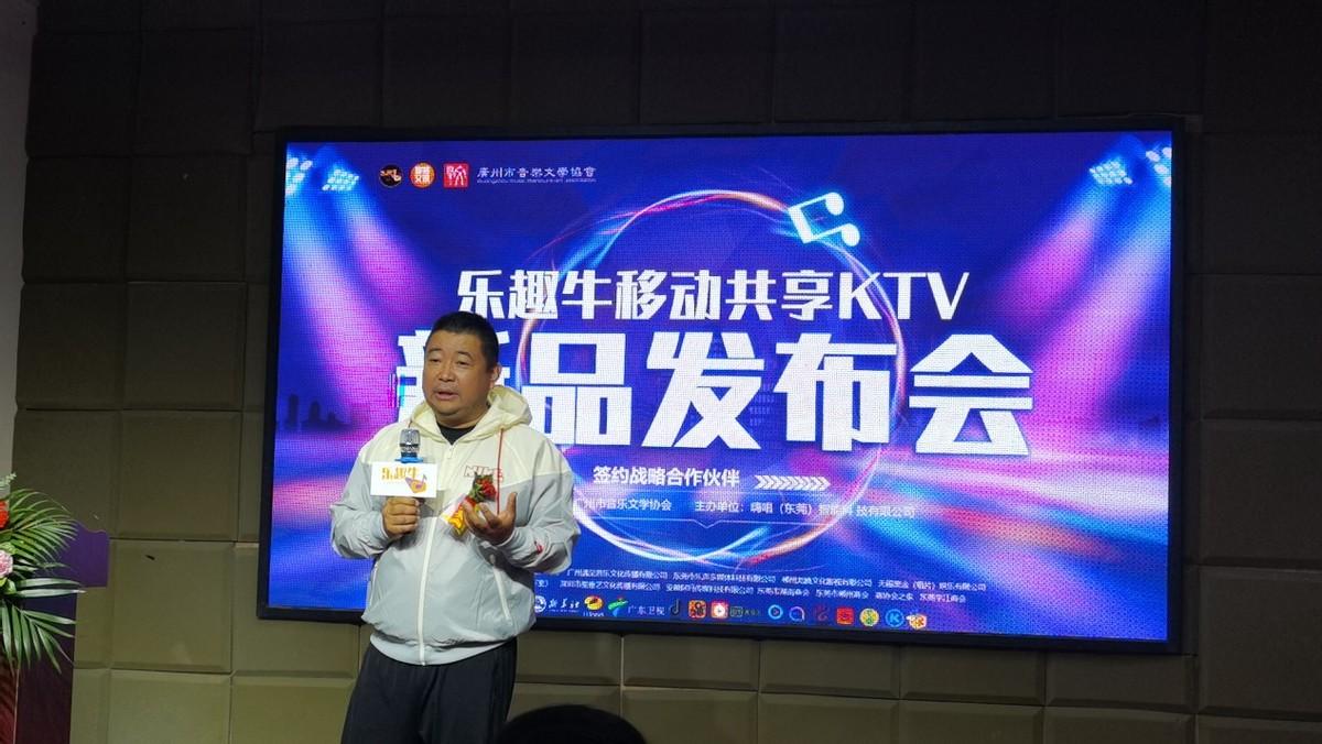共享ktv品牌加盟（共享ktv項目排名前三推薦）
