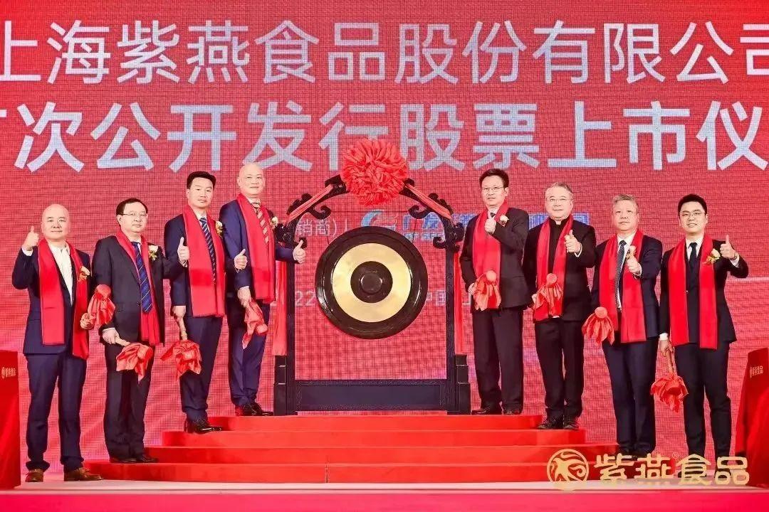 新零售企業有哪些？國內新零售十大上市公司排行榜