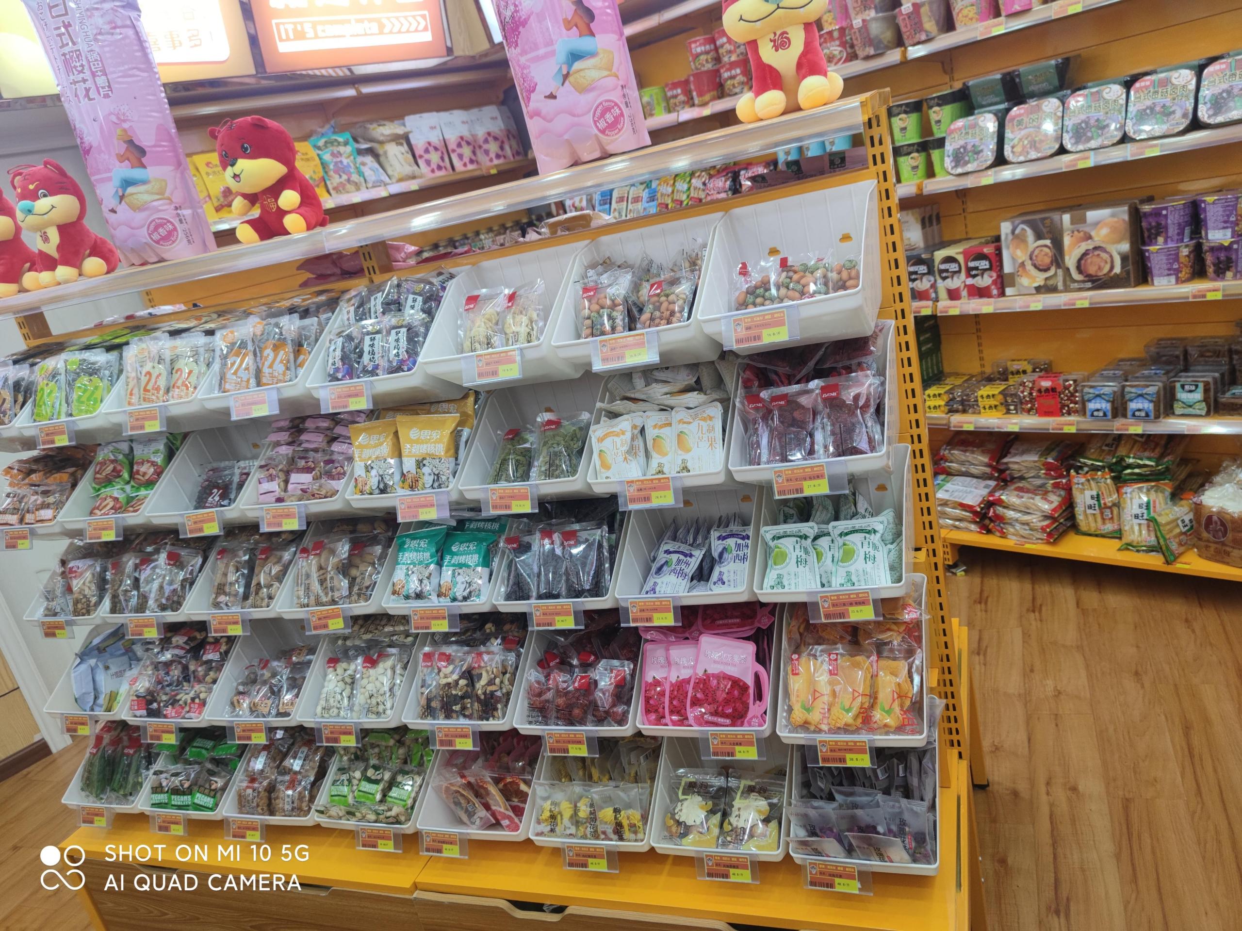 新手如何開加盟店賺錢？零食加盟店開店流程及注意事項