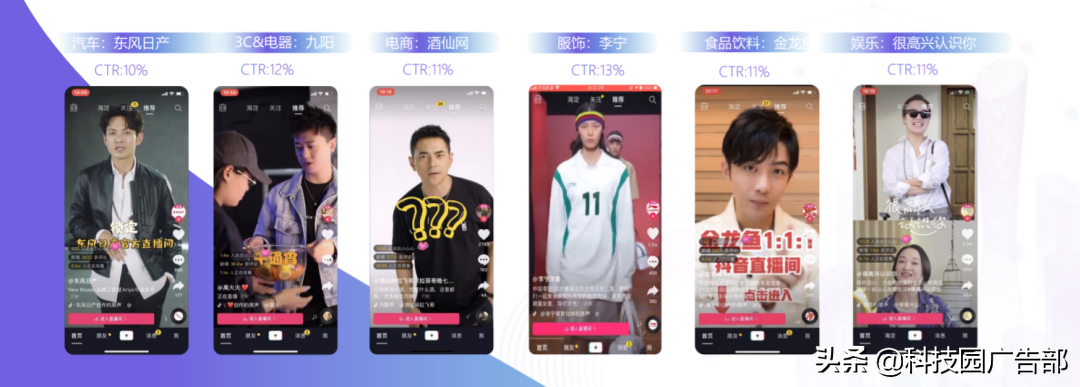 抖音品宣是什么意思？抖音品宣和運營區(qū)別是什么？