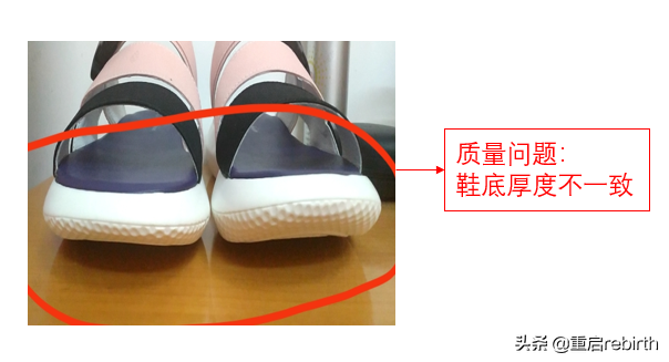 鞋子三包指的是哪三包？國家鞋類三包最新規定大全