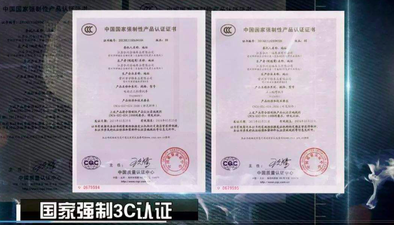 寧波網購電動車怎么上牌？寧波上電瓶車牌照的條件解析