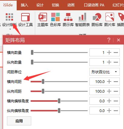 公眾號封面圖尺寸比例（公眾號封面圖片提取教程）