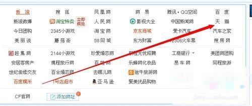 淘寶免費(fèi)申請(qǐng)?jiān)囉脠?bào)告怎么寫？淘寶免費(fèi)申請(qǐng)使用條件及步驟