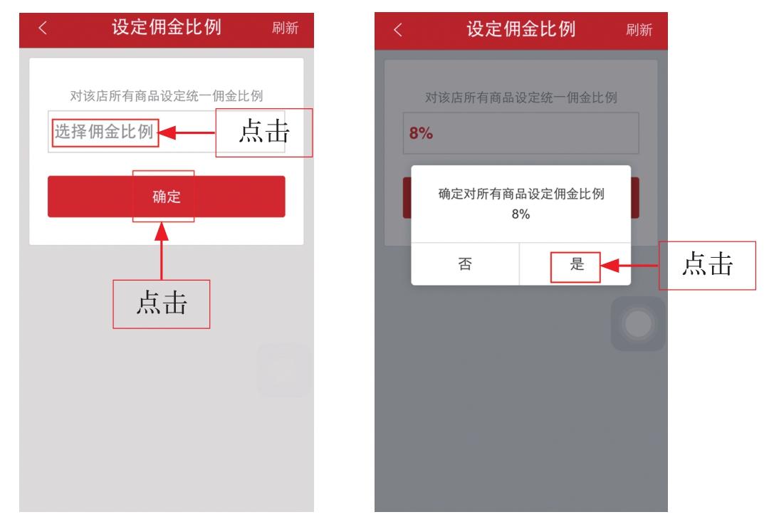 微商到底怎么玩才能賺錢？新手做微商賺錢的十大方法技巧