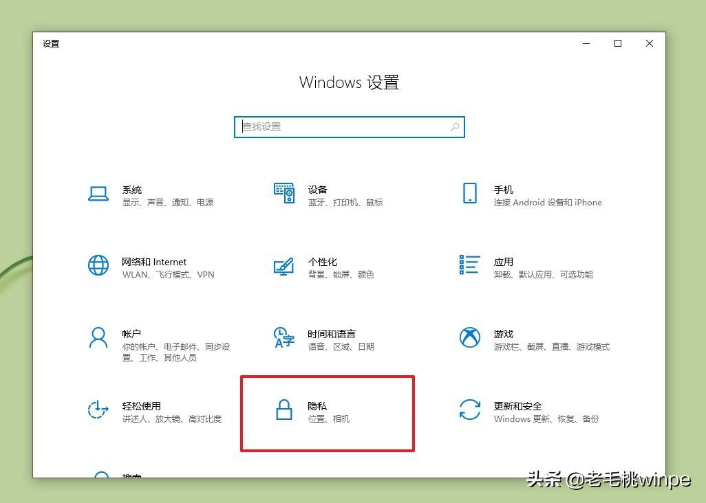 電腦淘寶怎么退出登錄？分享電腦版刪除淘寶登錄記錄教程
