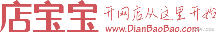 阿里創(chuàng)作平臺手機(jī)入口（阿里創(chuàng)作平臺賬號簡介范文模板大全）