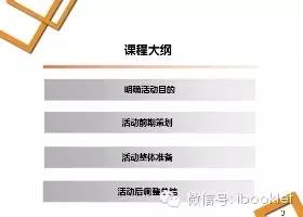 商家編碼怎么填寫？淘寶商家編碼查看方法教程