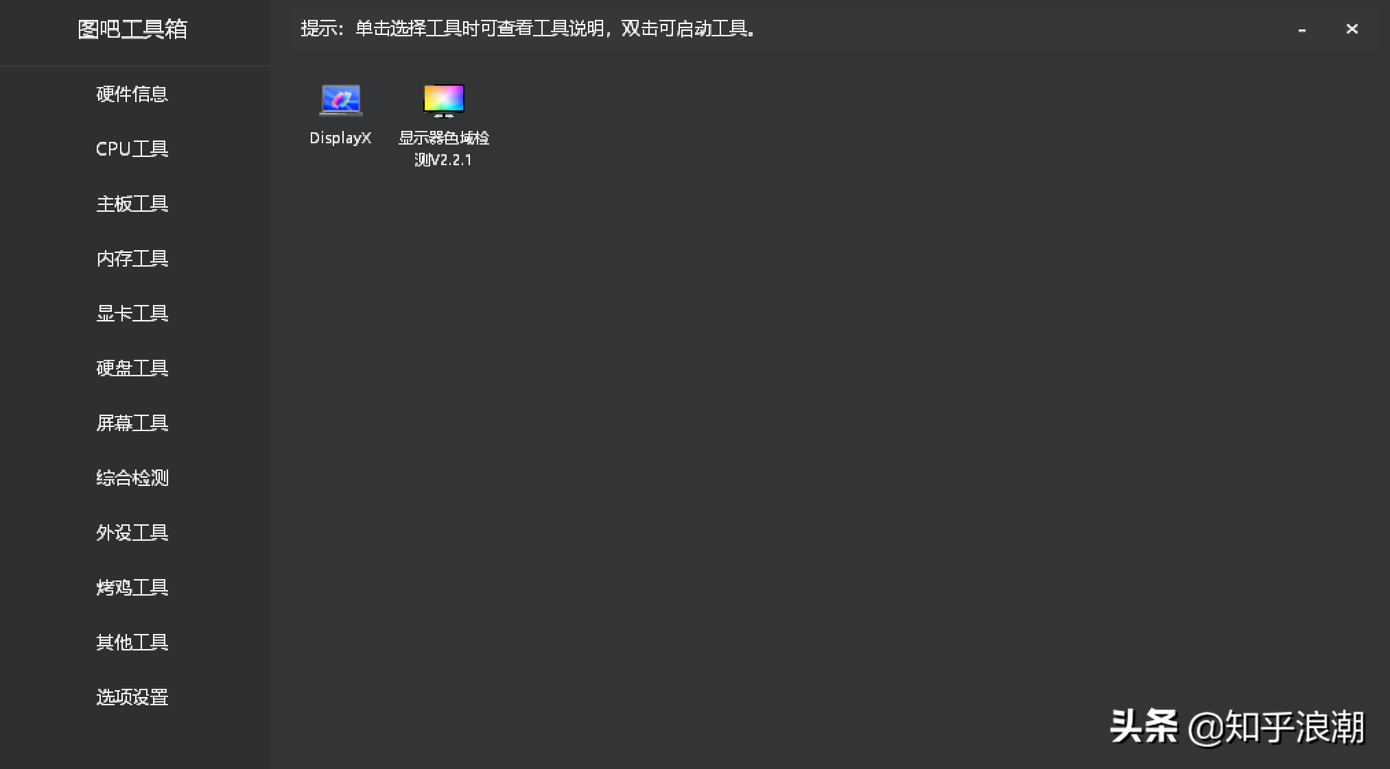 sn碼是什么意思？筆記本電腦sn碼查看流程及方式