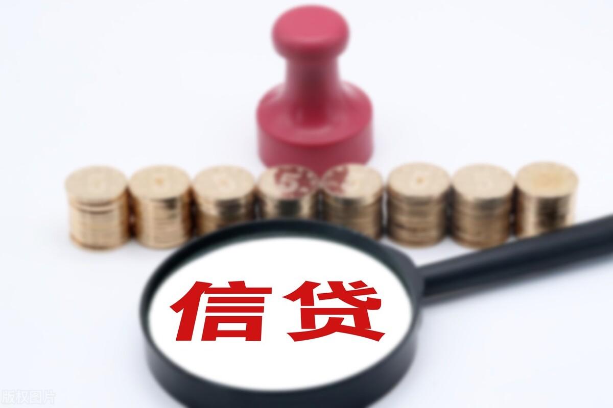 京東金條利息高嗎？國內十大良心靠譜貸款平臺排行榜